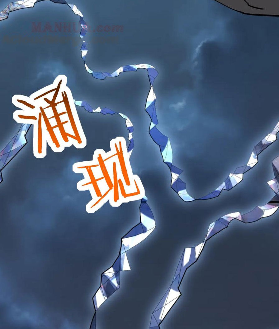 Tử Giới, Thức Tỉnh Tài Năng Hạng Sss Chap 85 - Next Chap 86
