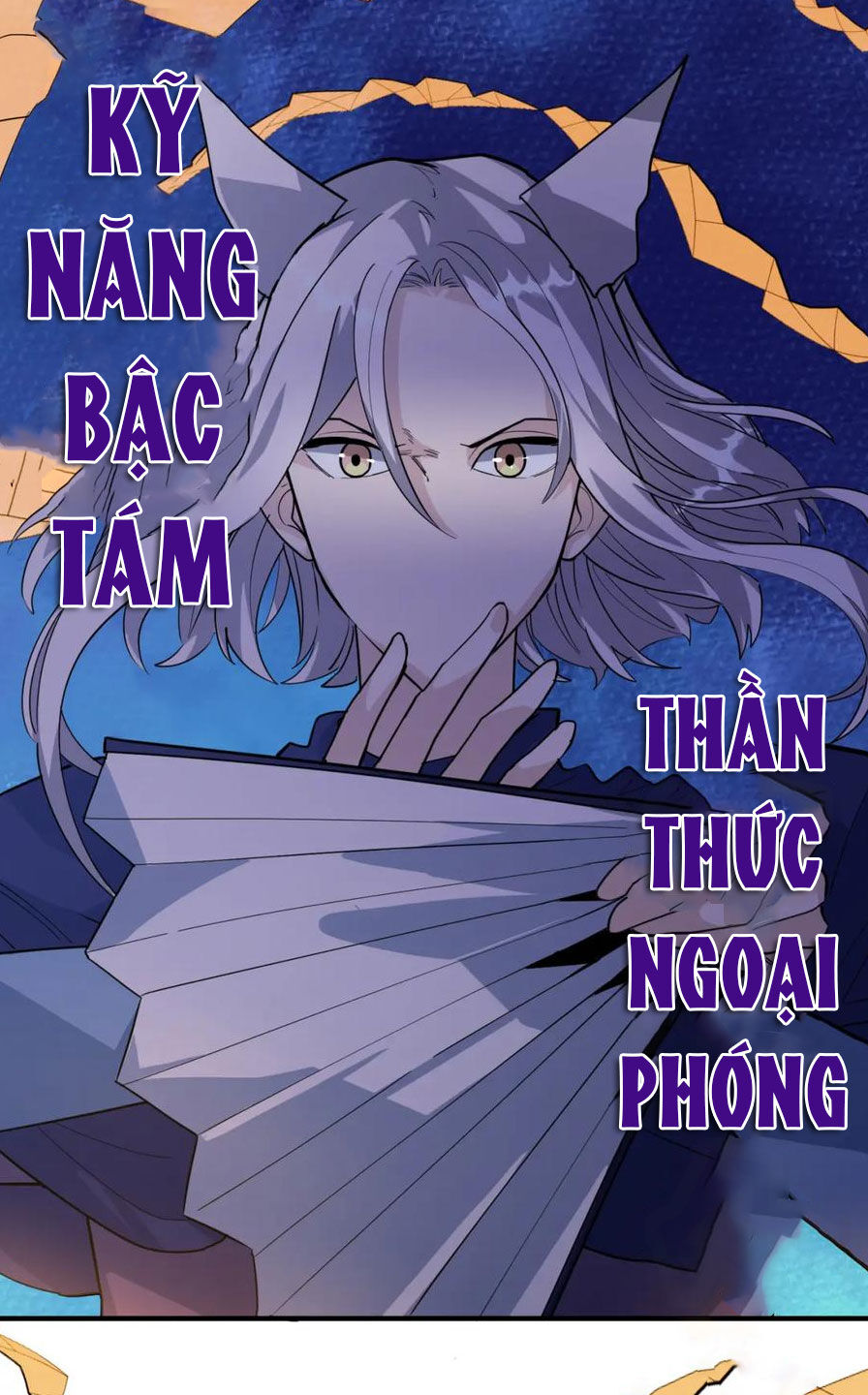 Tử Giới, Thức Tỉnh Tài Năng Hạng Sss Chap 85 - Next Chap 86