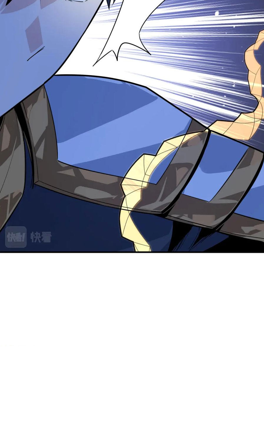 Tử Giới, Thức Tỉnh Tài Năng Hạng Sss Chap 85 - Next Chap 86
