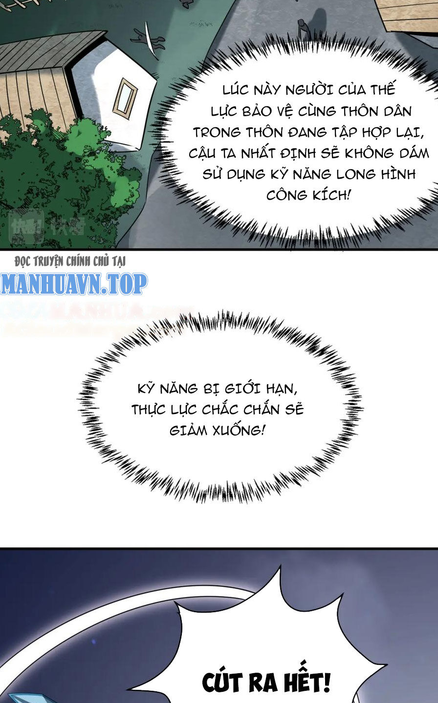 Tử Giới, Thức Tỉnh Tài Năng Hạng Sss Chap 85 - Next Chap 86