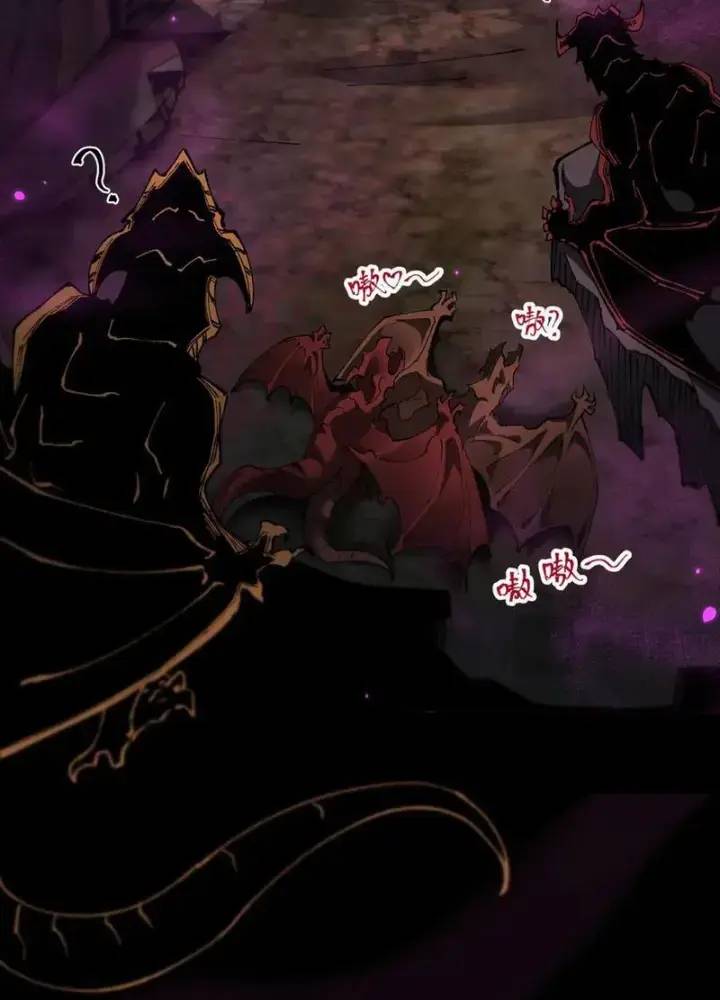 Từ Goblin Thành Thần Goblin Chap 24 - Next Chap 25