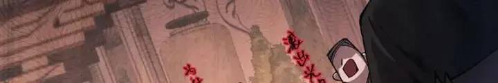 Từ Goblin Thành Thần Goblin Chap 24 - Next Chap 25
