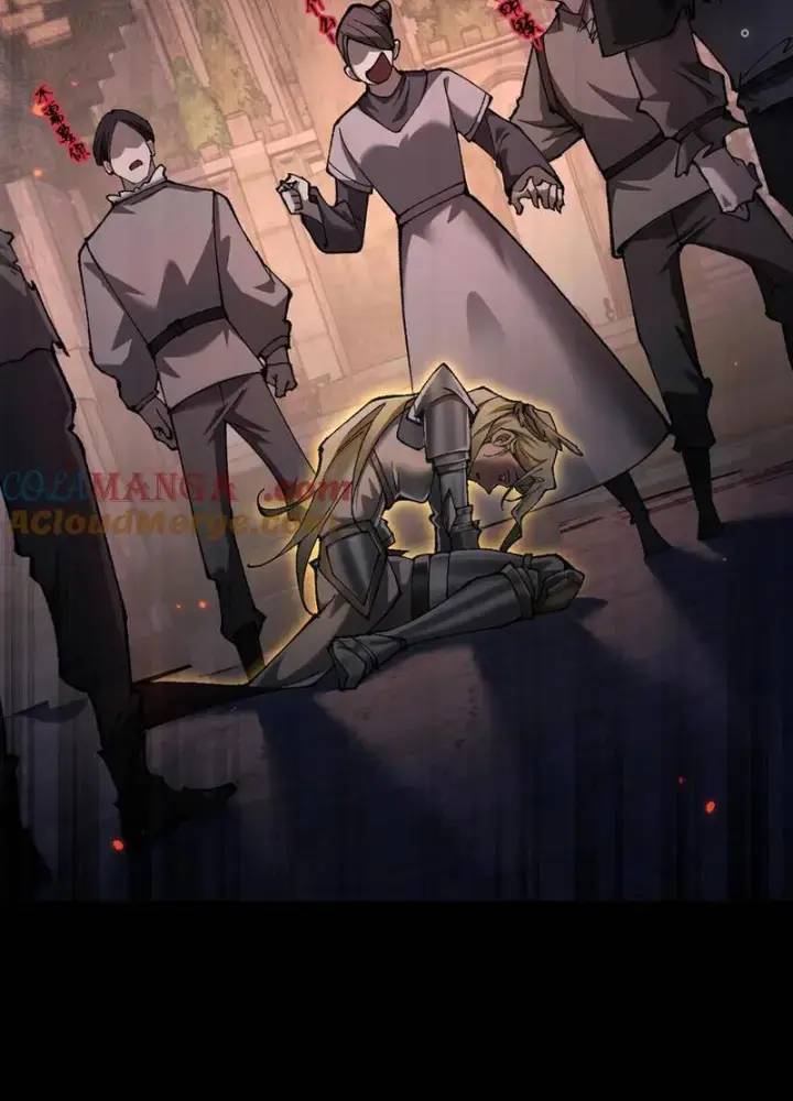 Từ Goblin Thành Thần Goblin Chap 24 - Next Chap 25