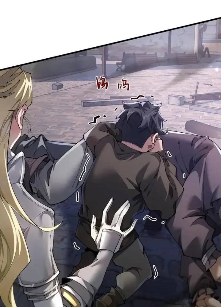 Từ Goblin Thành Thần Goblin Chap 24 - Next Chap 25