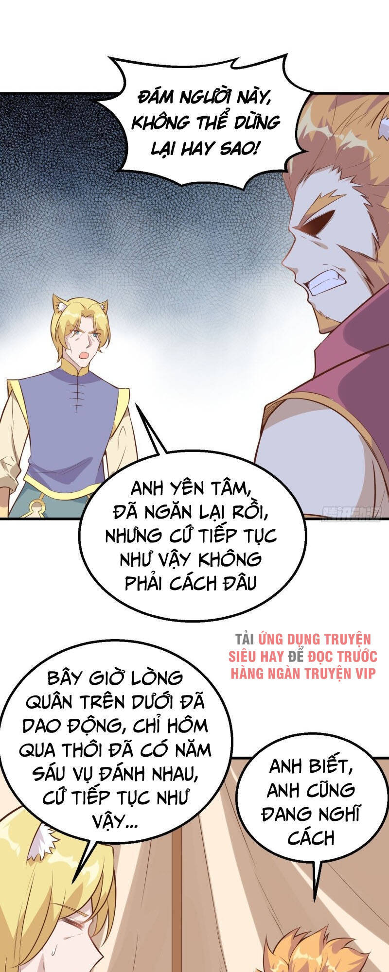 Từ Hôm Nay Bắt Đầu Làm Thành Chủ Chap 290 - Next Chap 291