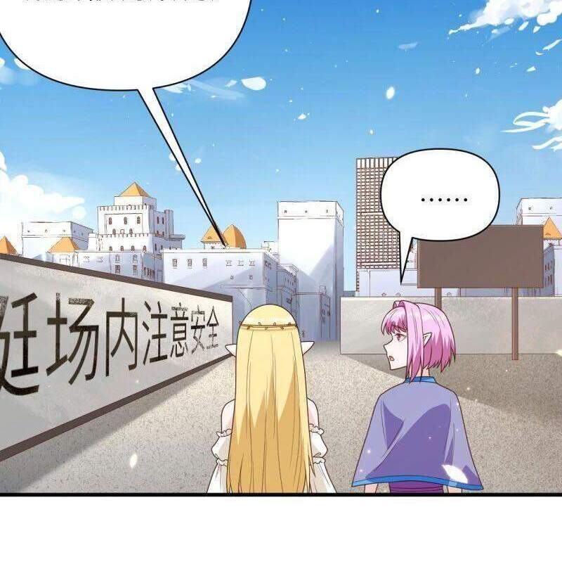 Từ Hôm Nay Bắt Đầu Làm Thành Chủ Chap 348 - Next Chap 349