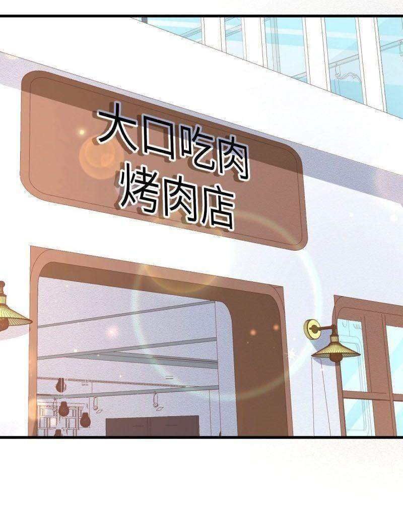 Từ Hôm Nay Bắt Đầu Làm Thành Chủ Chap 349 - Next Chap 350
