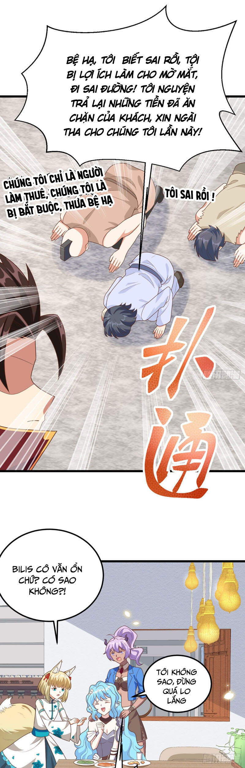 Từ Hôm Nay Bắt Đầu Làm Thành Chủ Chap 350 - Next Chap 351