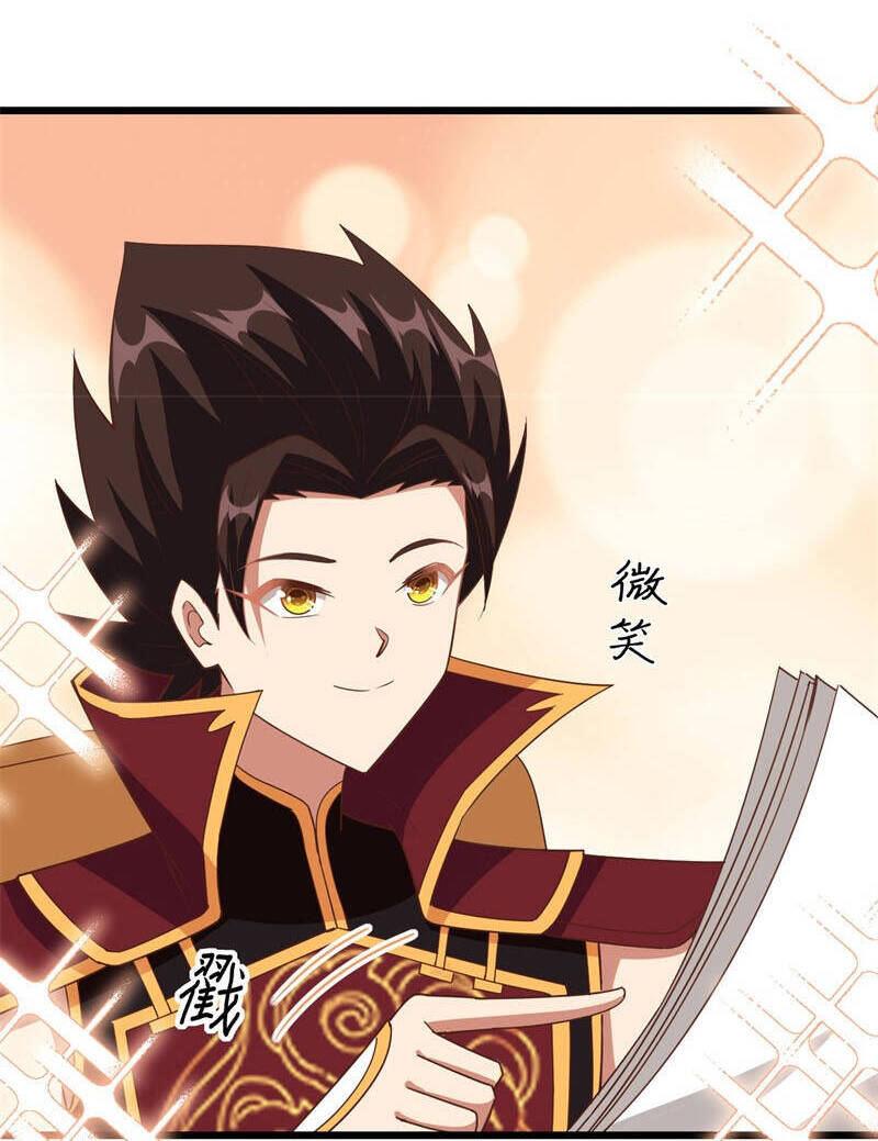 Từ Hôm Nay Bắt Đầu Làm Thành Chủ Chap 364 - Next Chap 365