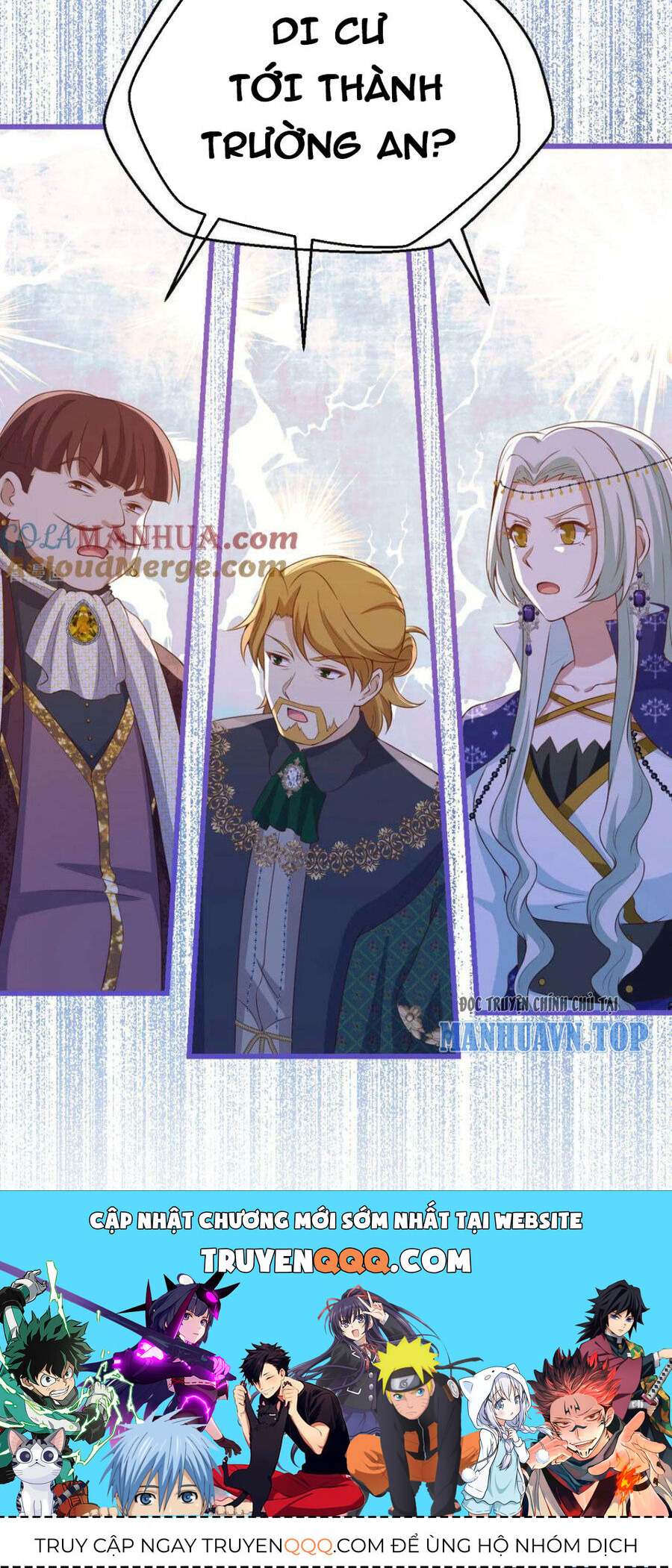 Từ Hôm Nay Bắt Đầu Làm Thành Chủ Chap 437 - Next Chap 438