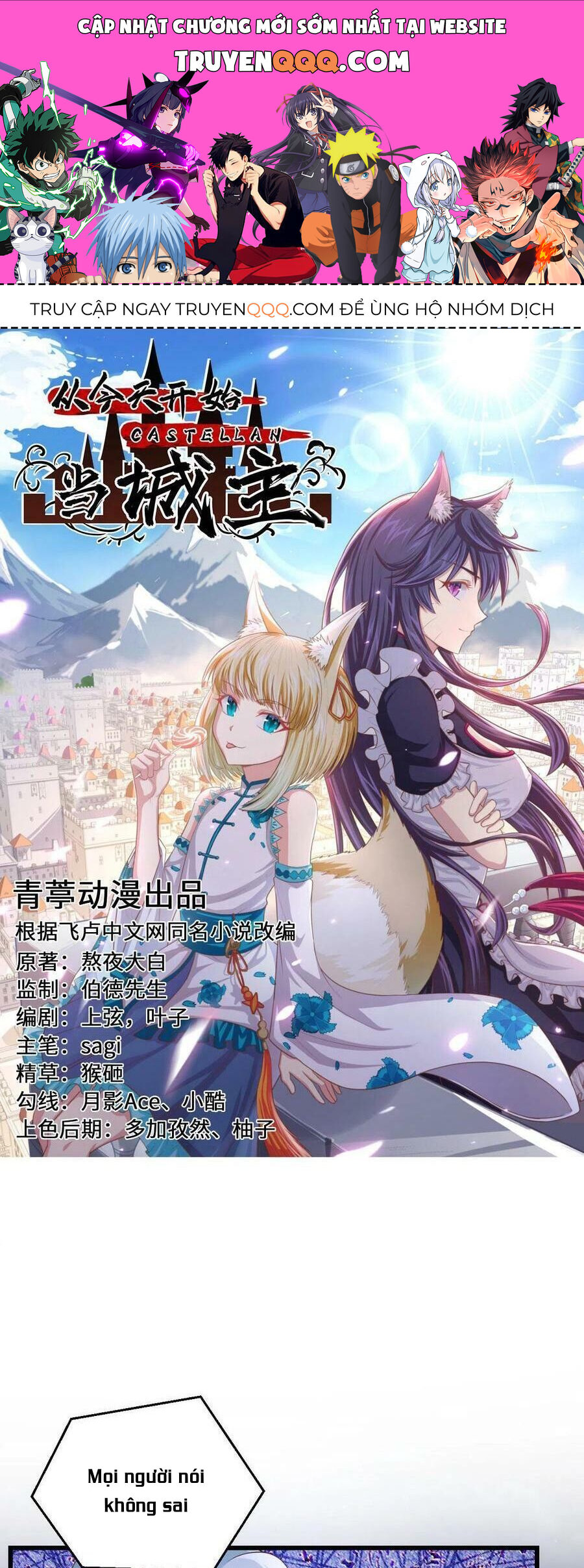 Từ Hôm Nay Bắt Đầu Làm Thành Chủ Chap 440 - Next Chap 441