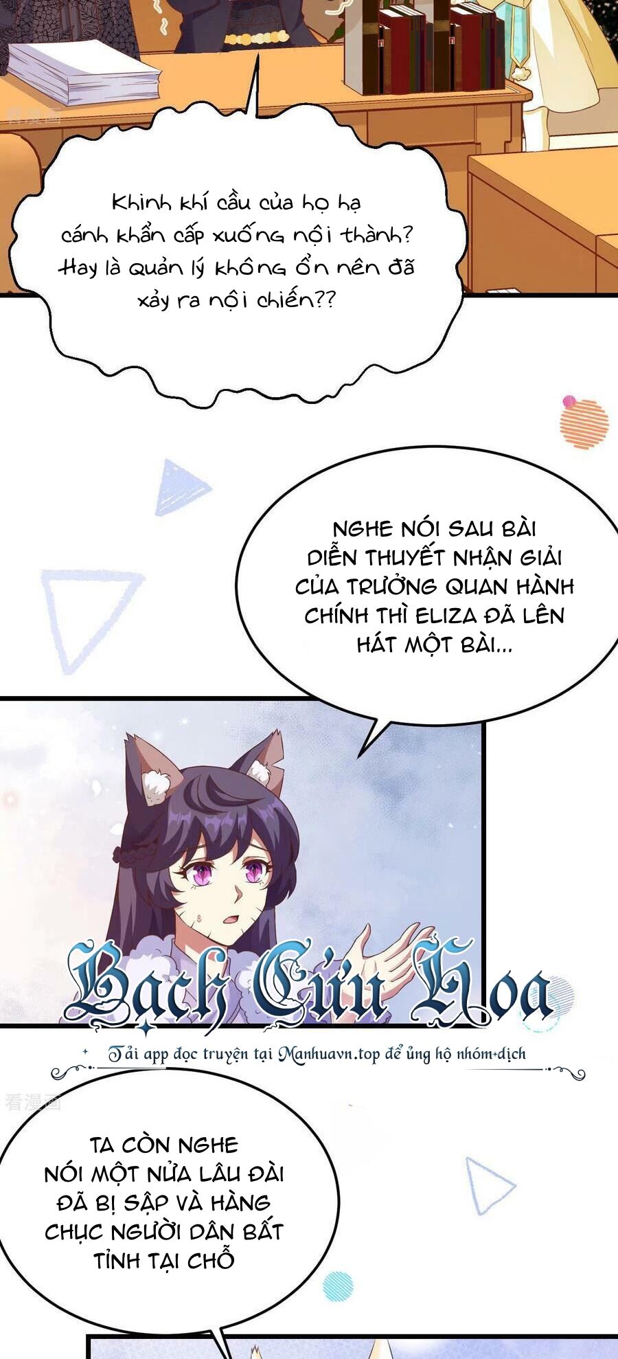 Từ Hôm Nay Bắt Đầu Làm Thành Chủ Chap 440 - Next Chap 441