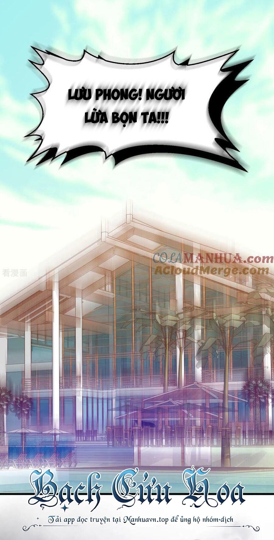 Từ Hôm Nay Bắt Đầu Làm Thành Chủ Chap 440 - Next Chap 441