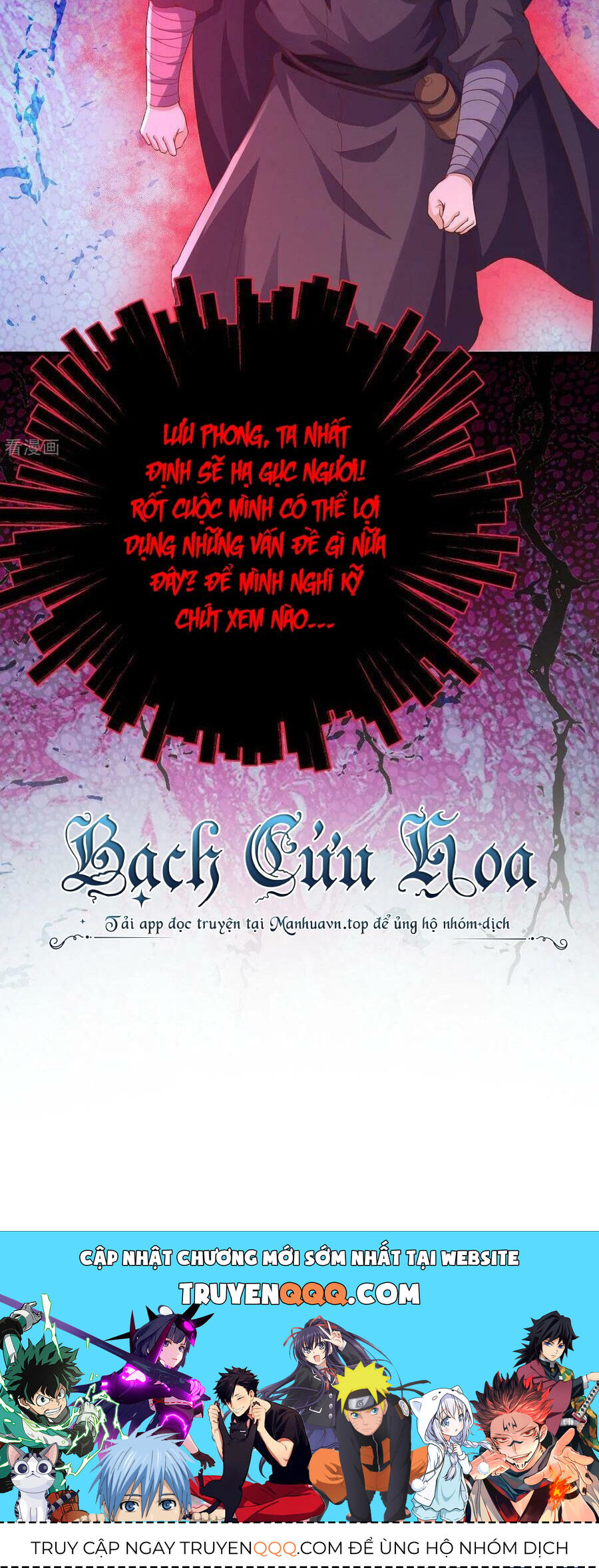 Từ Hôm Nay Bắt Đầu Làm Thành Chủ Chap 440 - Next Chap 441