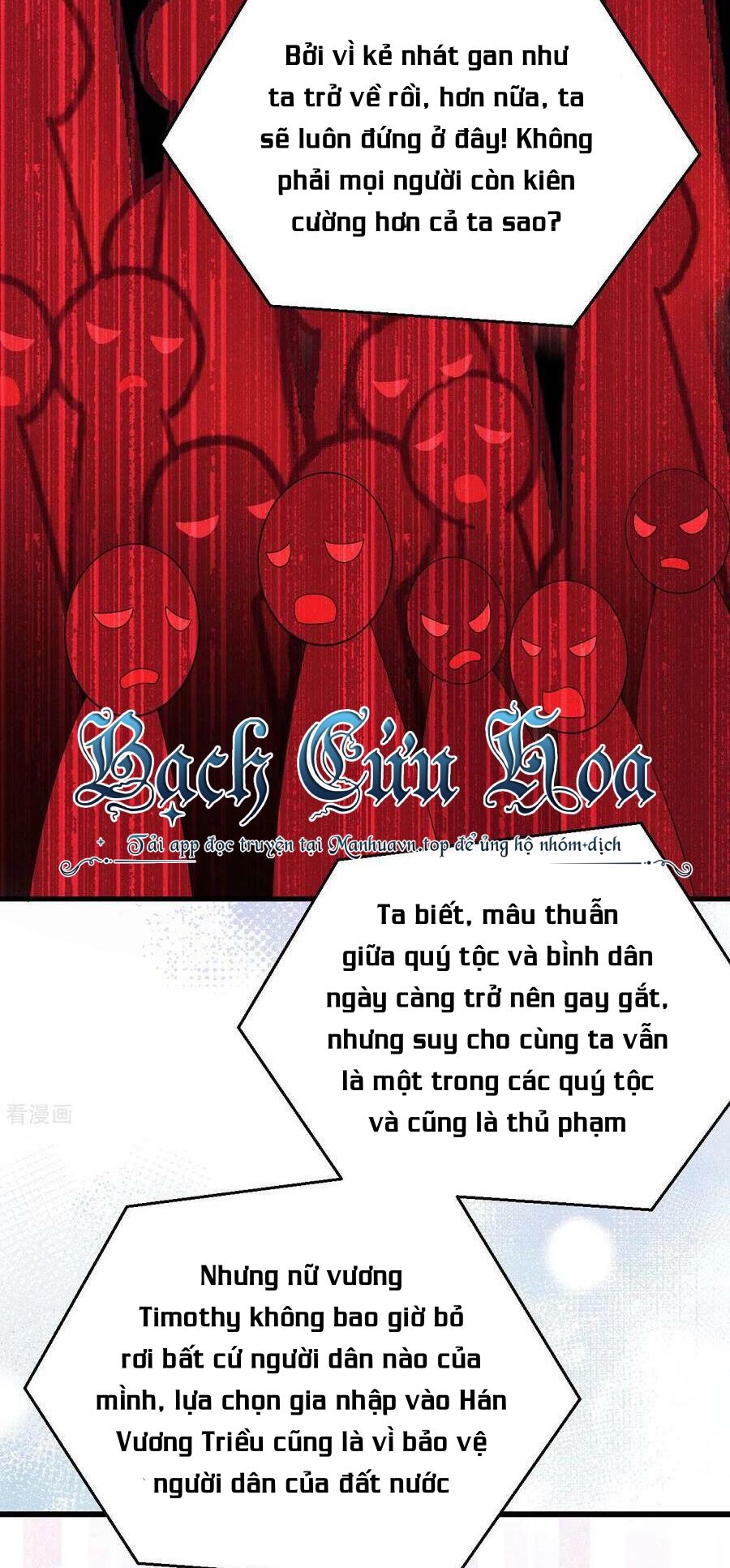 Từ Hôm Nay Bắt Đầu Làm Thành Chủ Chap 440 - Next Chap 441