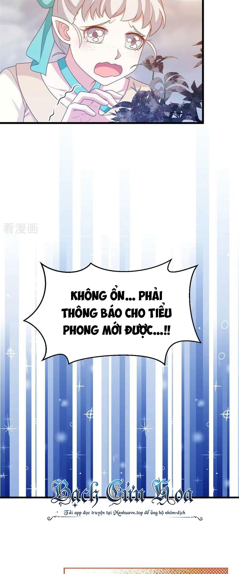 Từ Hôm Nay Bắt Đầu Làm Thành Chủ Chap 441 - Next Chap 442