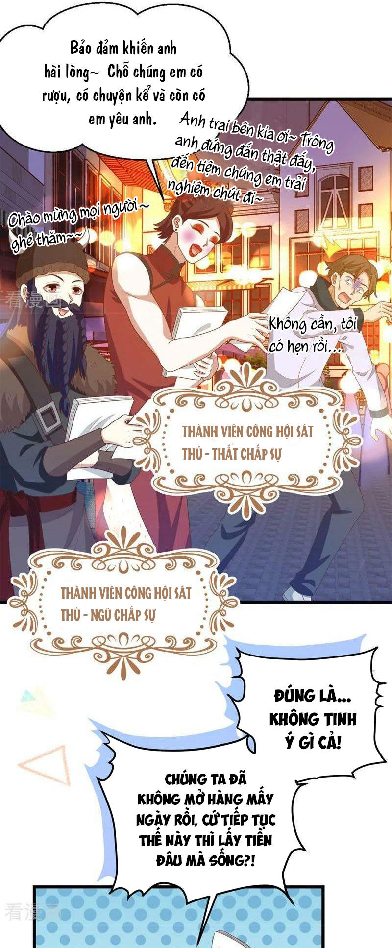 Từ Hôm Nay Bắt Đầu Làm Thành Chủ Chap 441 - Next Chap 442