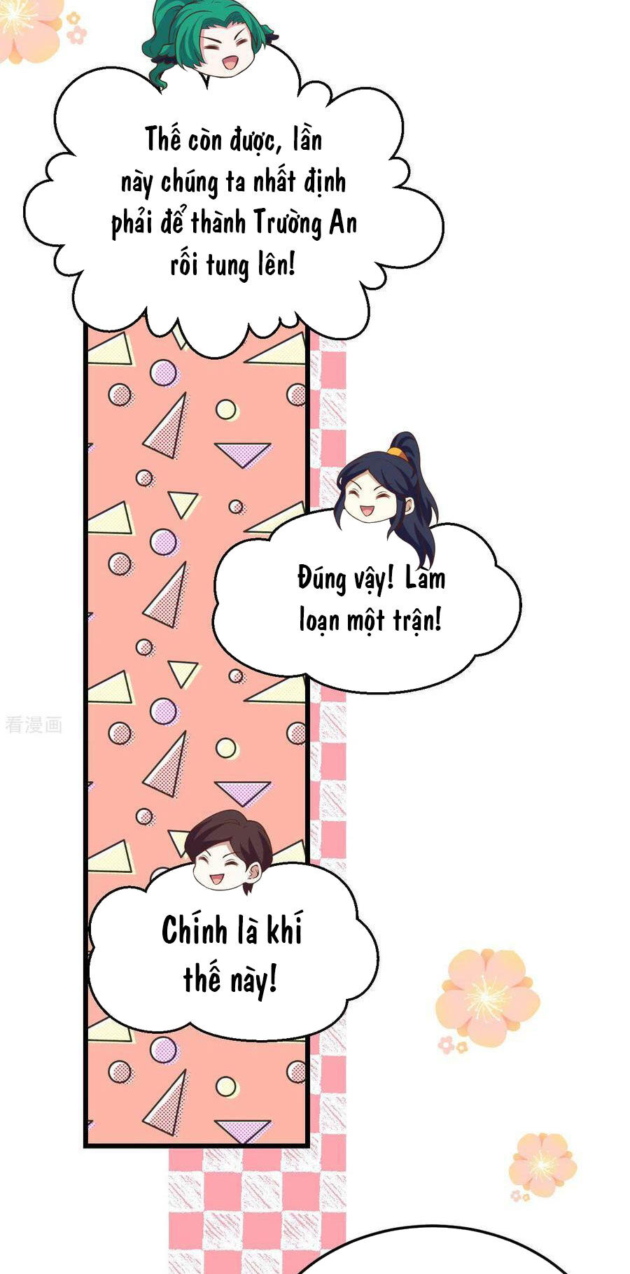 Từ Hôm Nay Bắt Đầu Làm Thành Chủ Chap 442 - Next Chap 443