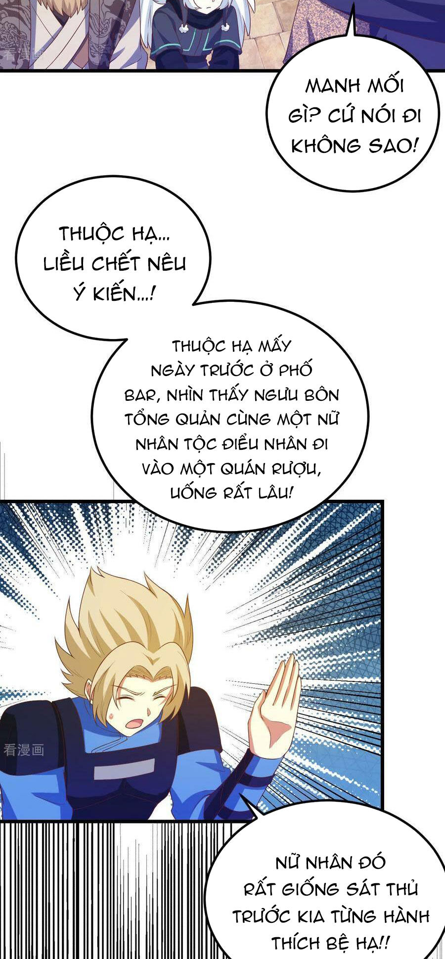 Từ Hôm Nay Bắt Đầu Làm Thành Chủ Chap 442 - Next Chap 443