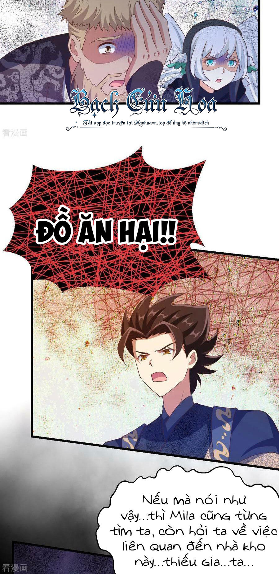 Từ Hôm Nay Bắt Đầu Làm Thành Chủ Chap 442 - Next Chap 443