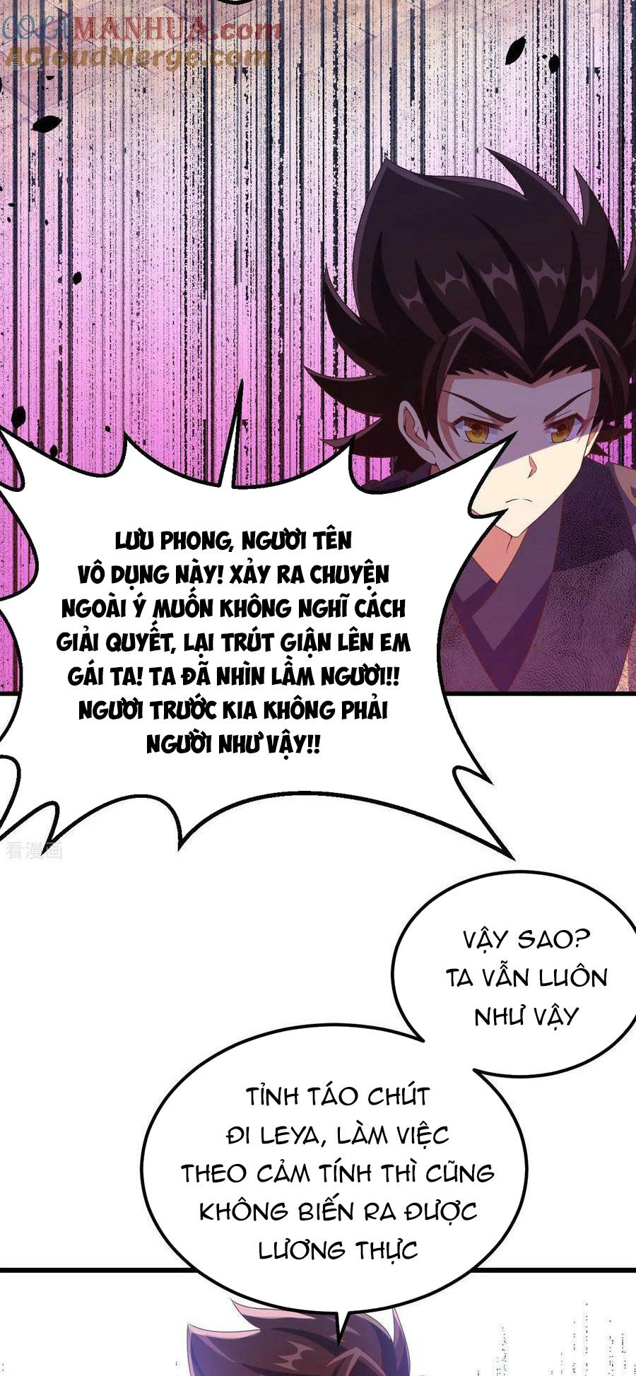 Từ Hôm Nay Bắt Đầu Làm Thành Chủ Chap 442 - Next Chap 443