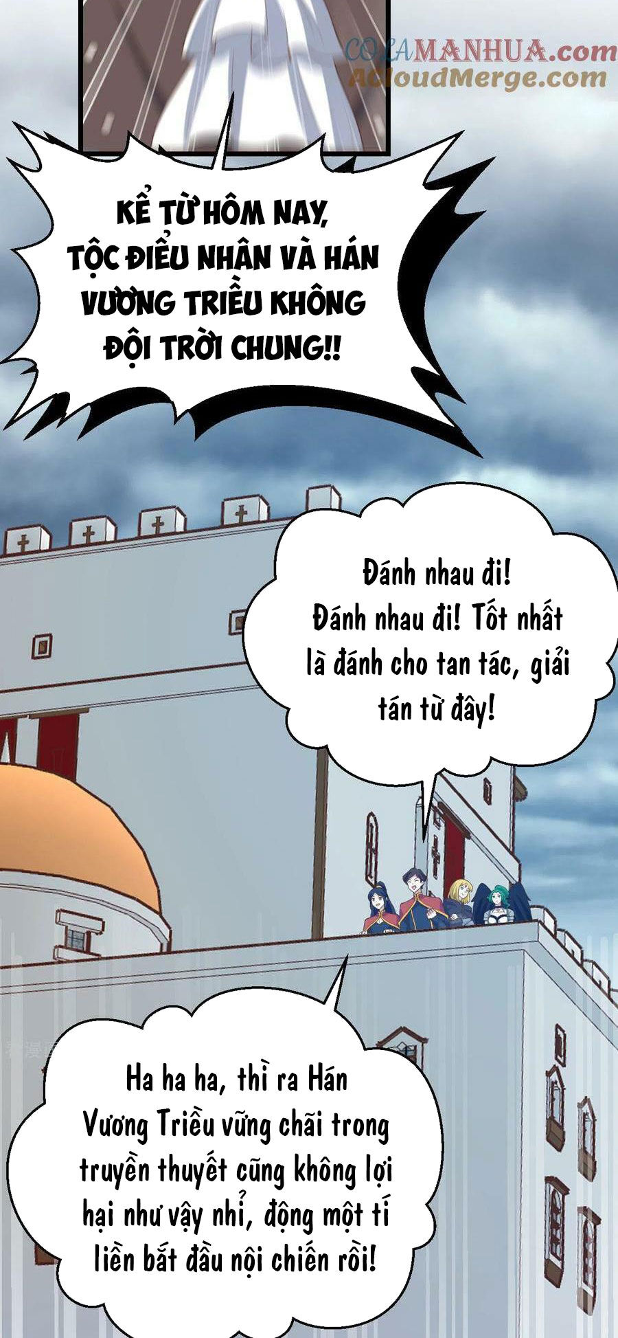 Từ Hôm Nay Bắt Đầu Làm Thành Chủ Chap 442 - Next Chap 443