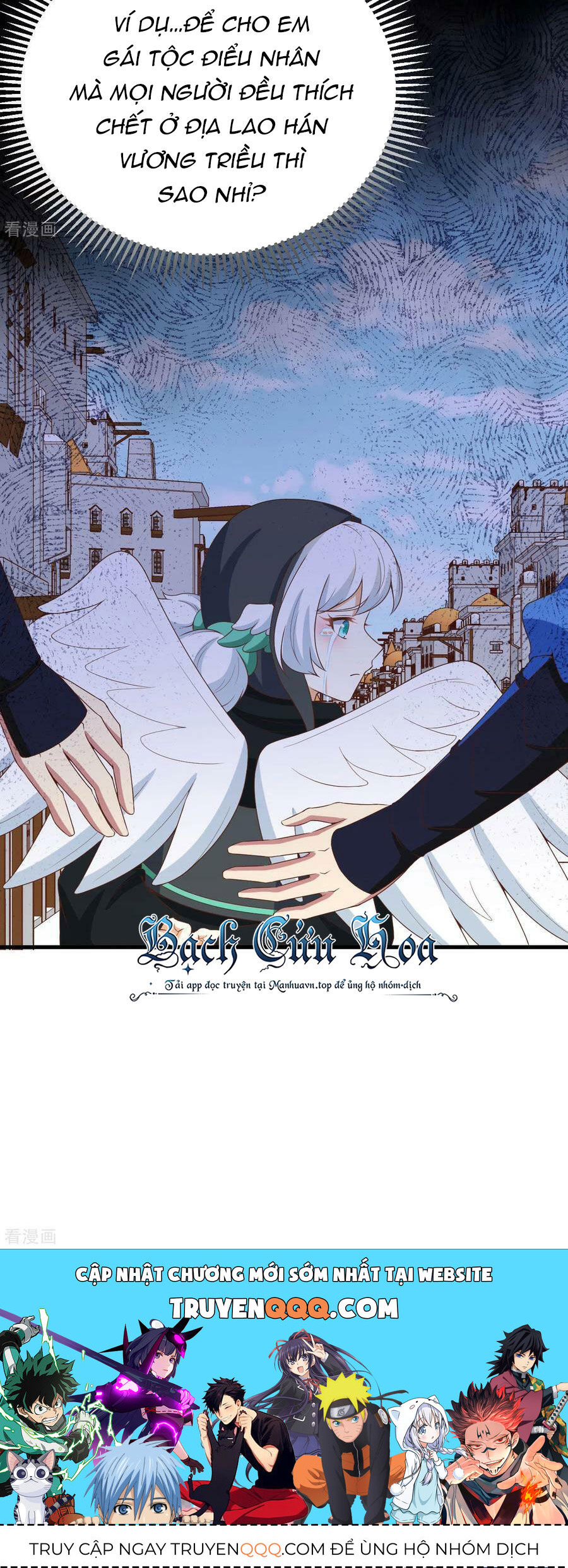 Từ Hôm Nay Bắt Đầu Làm Thành Chủ Chap 442 - Next Chap 443