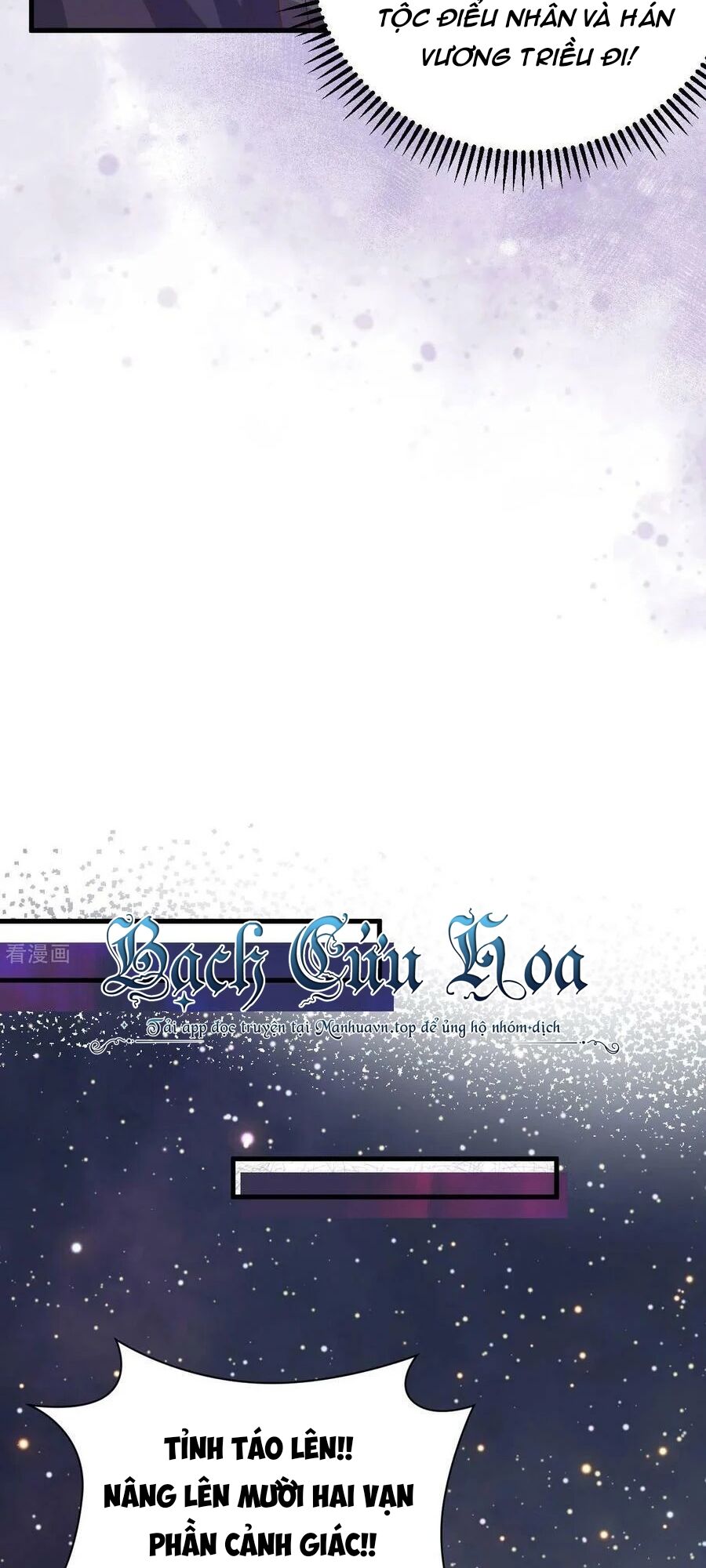 Từ Hôm Nay Bắt Đầu Làm Thành Chủ Chap 443 - Next Chap 444