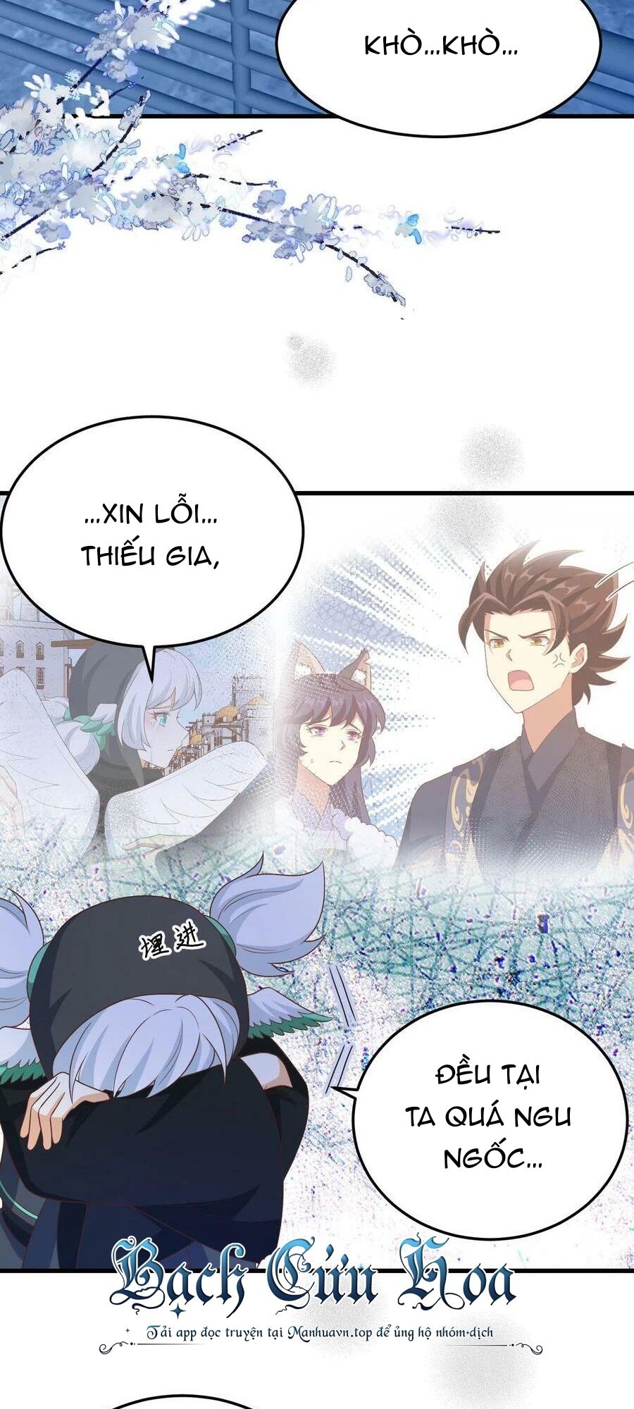 Từ Hôm Nay Bắt Đầu Làm Thành Chủ Chap 443 - Next Chap 444