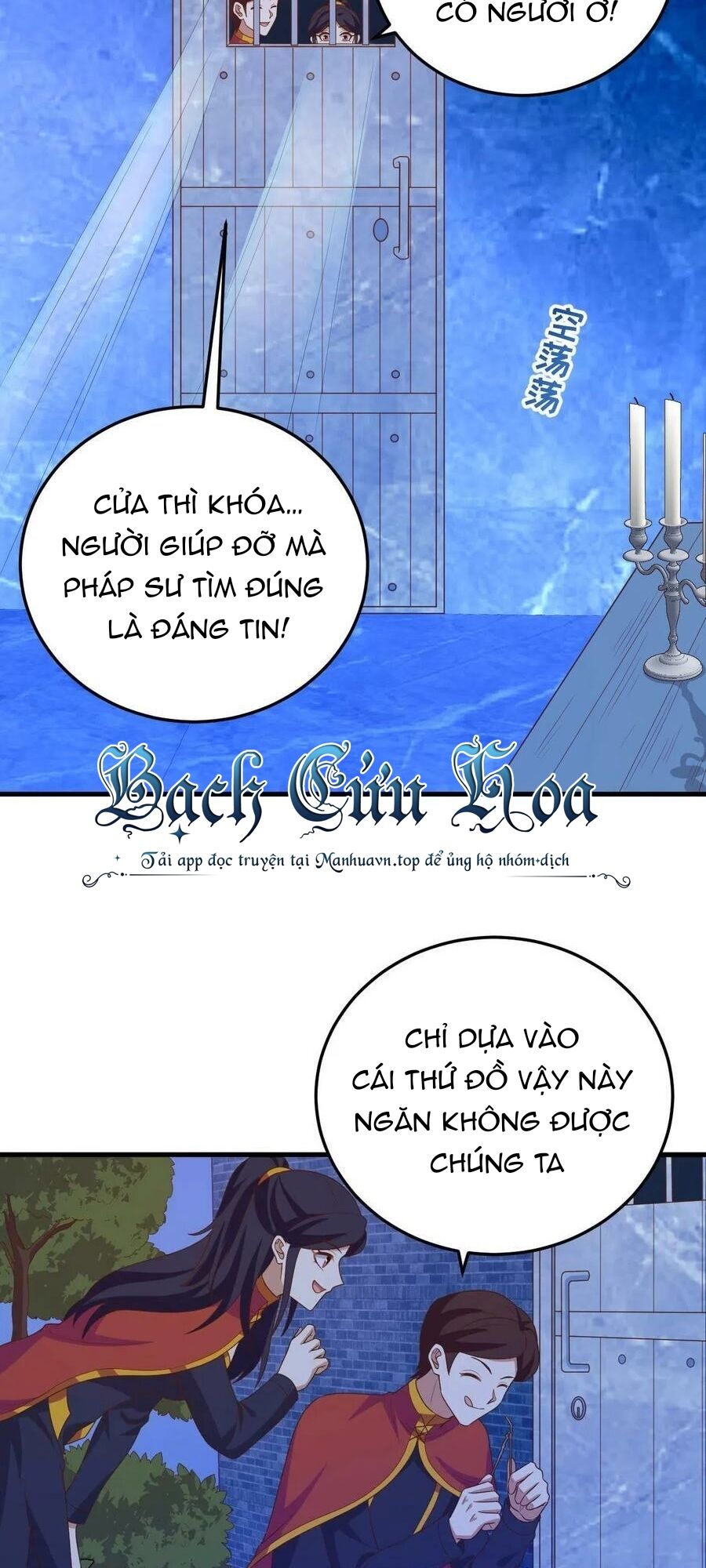 Từ Hôm Nay Bắt Đầu Làm Thành Chủ Chap 443 - Next Chap 444