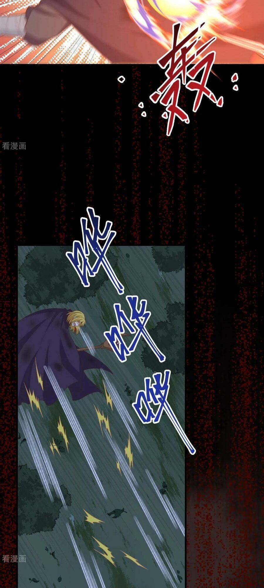 Từ Hôm Nay Bắt Đầu Làm Thành Chủ Chap 443 - Next Chap 444