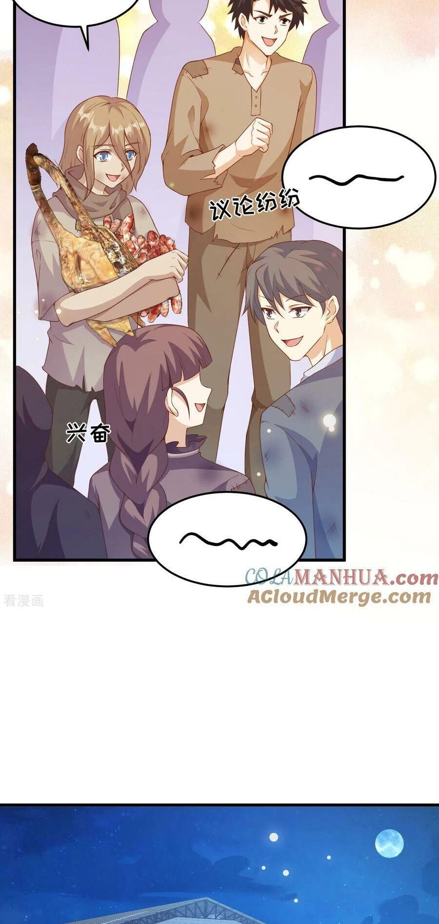 Từ Hôm Nay Bắt Đầu Làm Thành Chủ Chap 444 - Next Chap 445