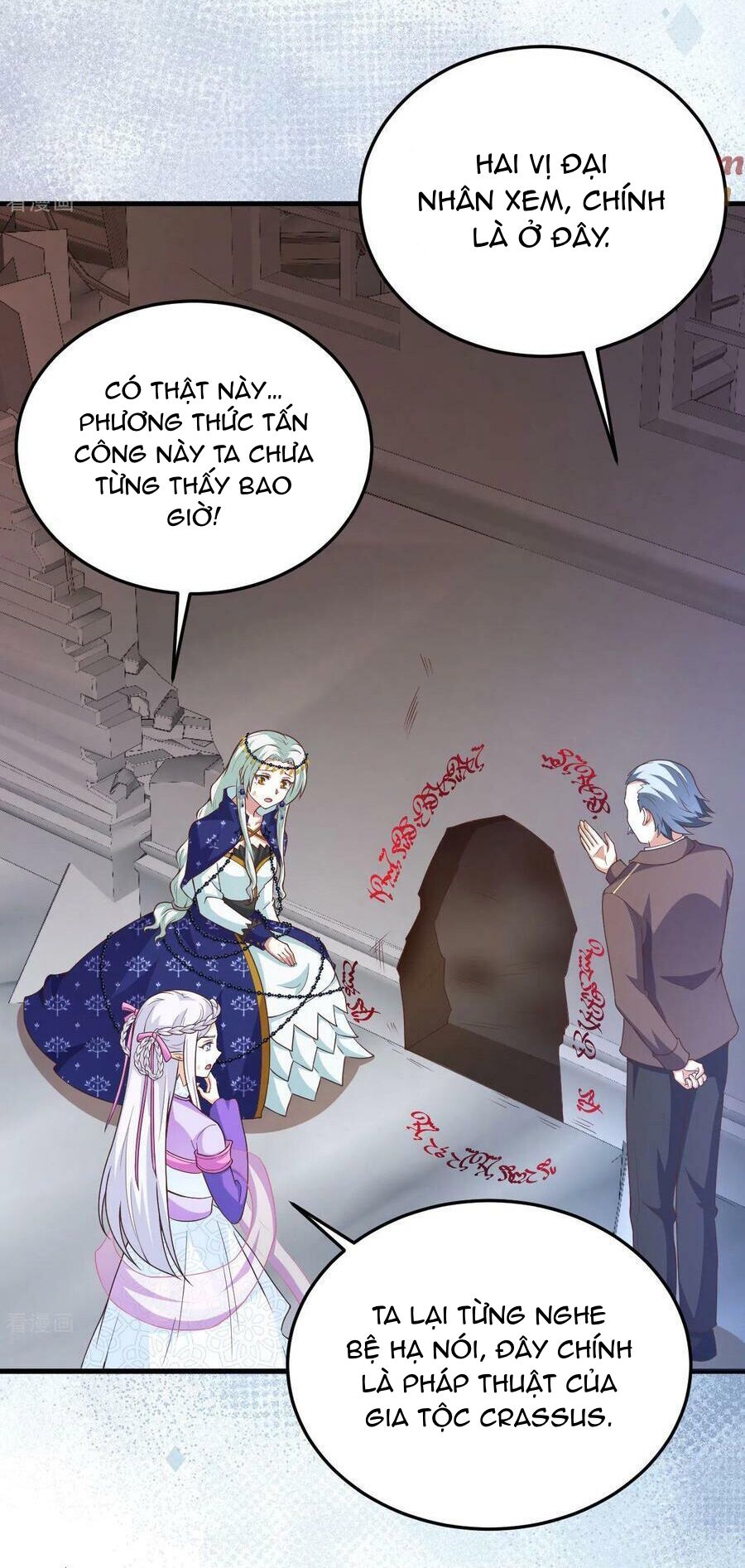 Từ Hôm Nay Bắt Đầu Làm Thành Chủ Chap 444 - Next Chap 445