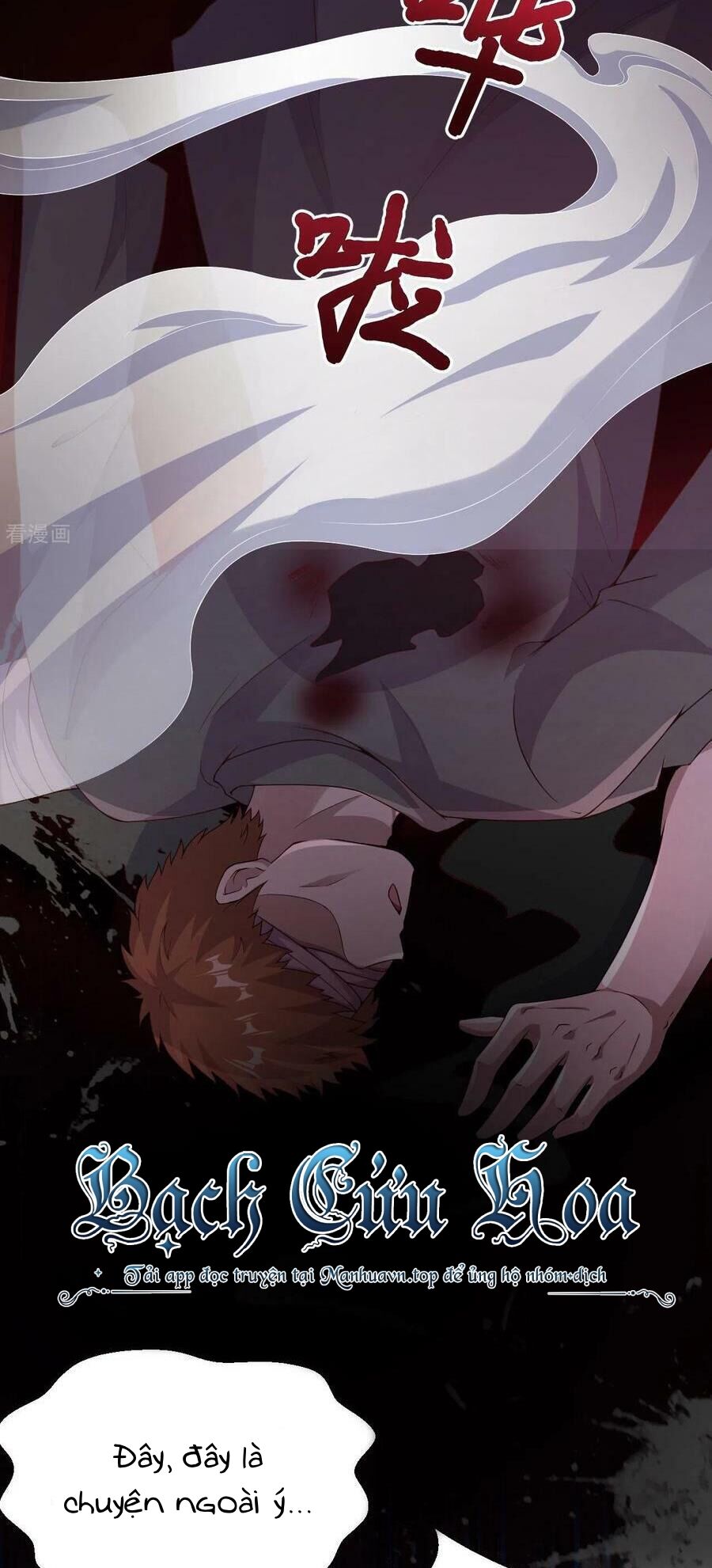 Từ Hôm Nay Bắt Đầu Làm Thành Chủ Chap 444 - Next Chap 445