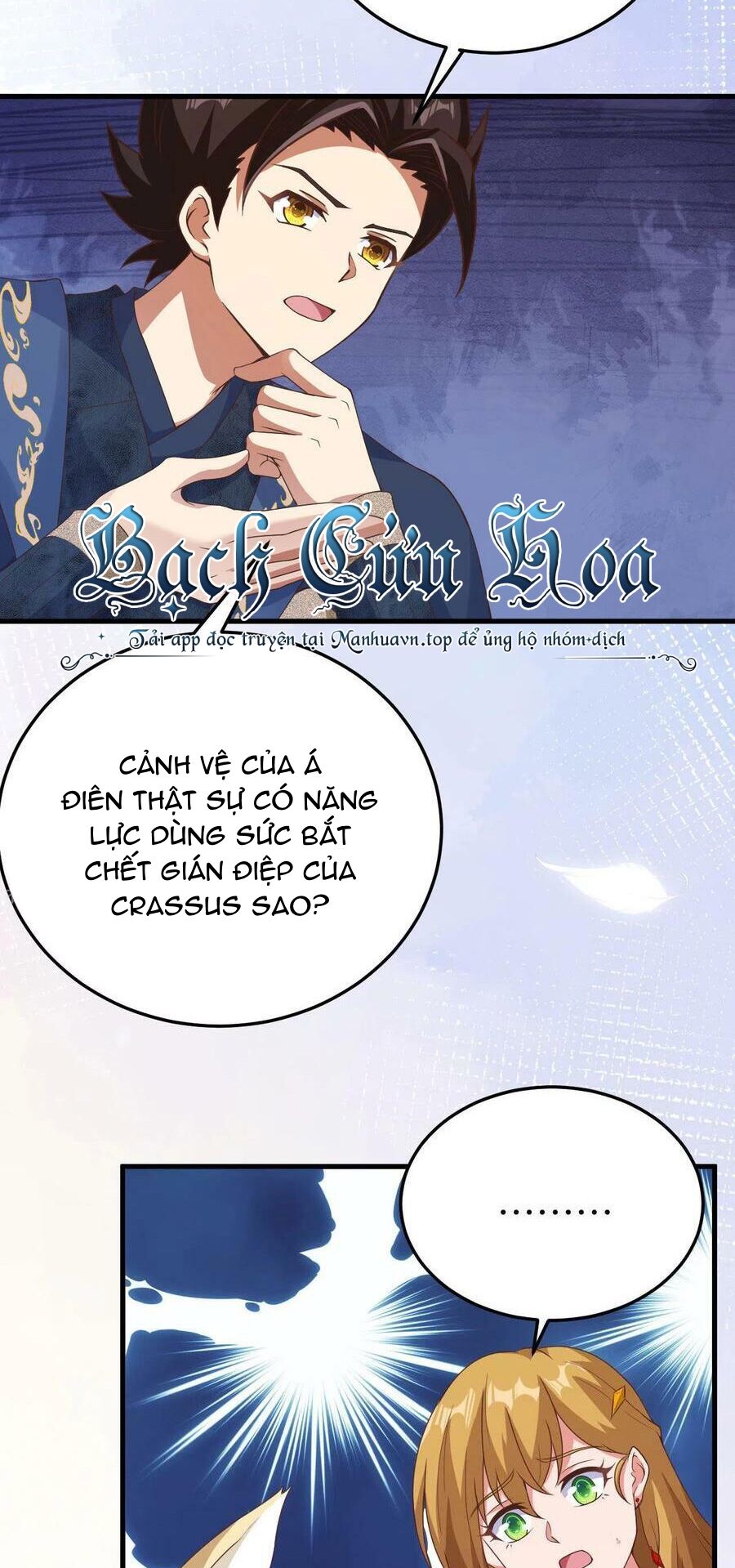 Từ Hôm Nay Bắt Đầu Làm Thành Chủ Chap 444 - Next Chap 445
