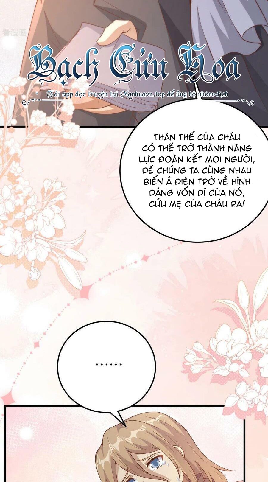 Từ Hôm Nay Bắt Đầu Làm Thành Chủ Chap 444 - Next Chap 445