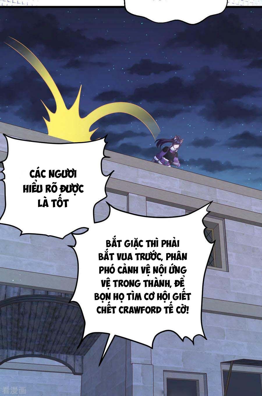 Từ Hôm Nay Bắt Đầu Làm Thành Chủ Chap 445 - Next Chap 446