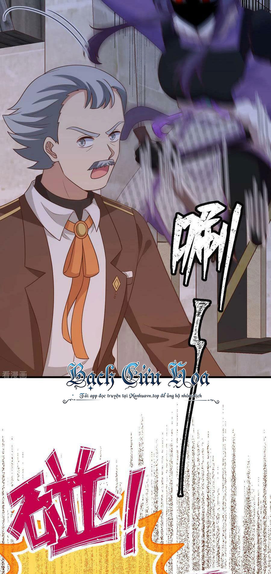 Từ Hôm Nay Bắt Đầu Làm Thành Chủ Chap 446 - Next Chap 447
