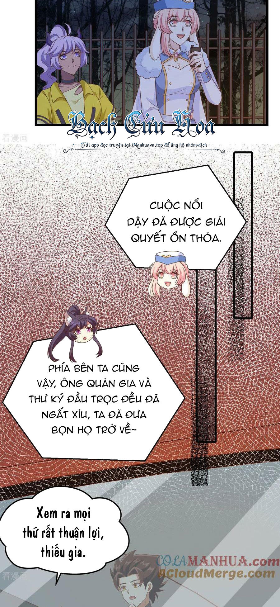 Từ Hôm Nay Bắt Đầu Làm Thành Chủ Chap 446 - Next Chap 447