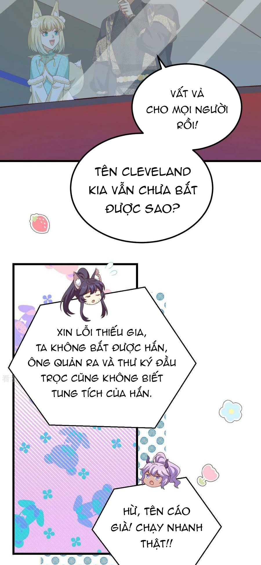 Từ Hôm Nay Bắt Đầu Làm Thành Chủ Chap 446 - Next Chap 447