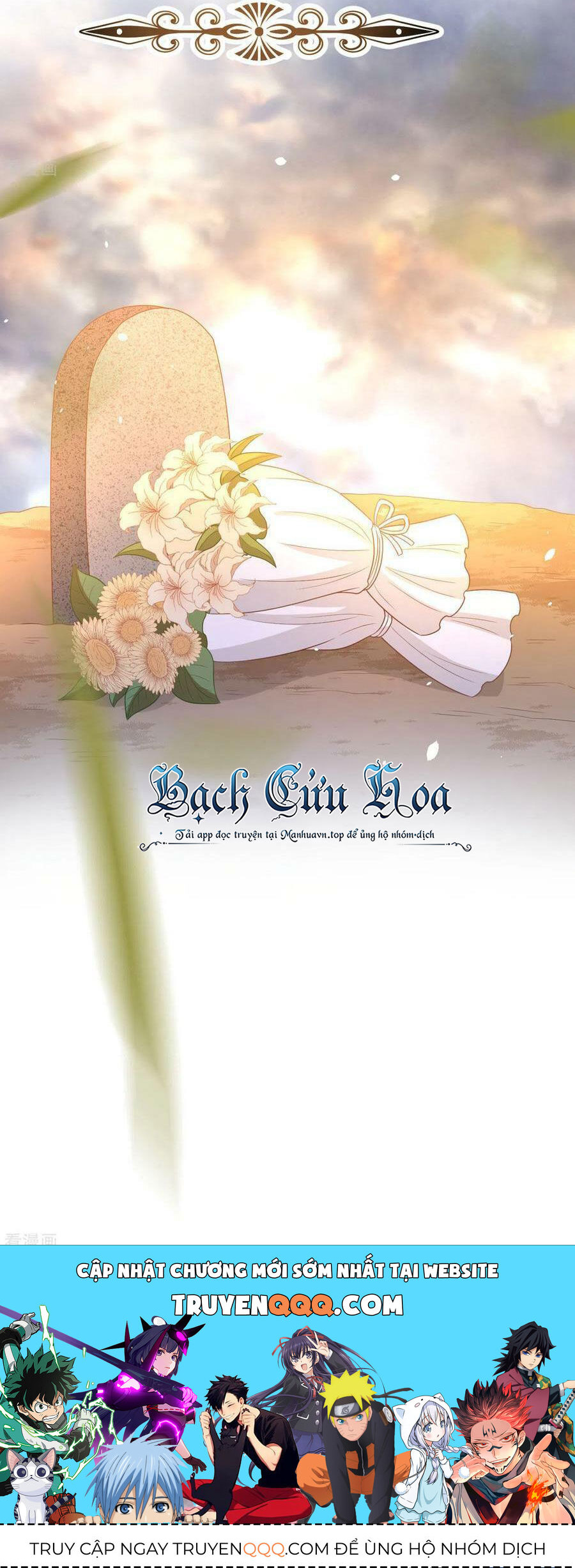 Từ Hôm Nay Bắt Đầu Làm Thành Chủ Chap 446 - Next Chap 447