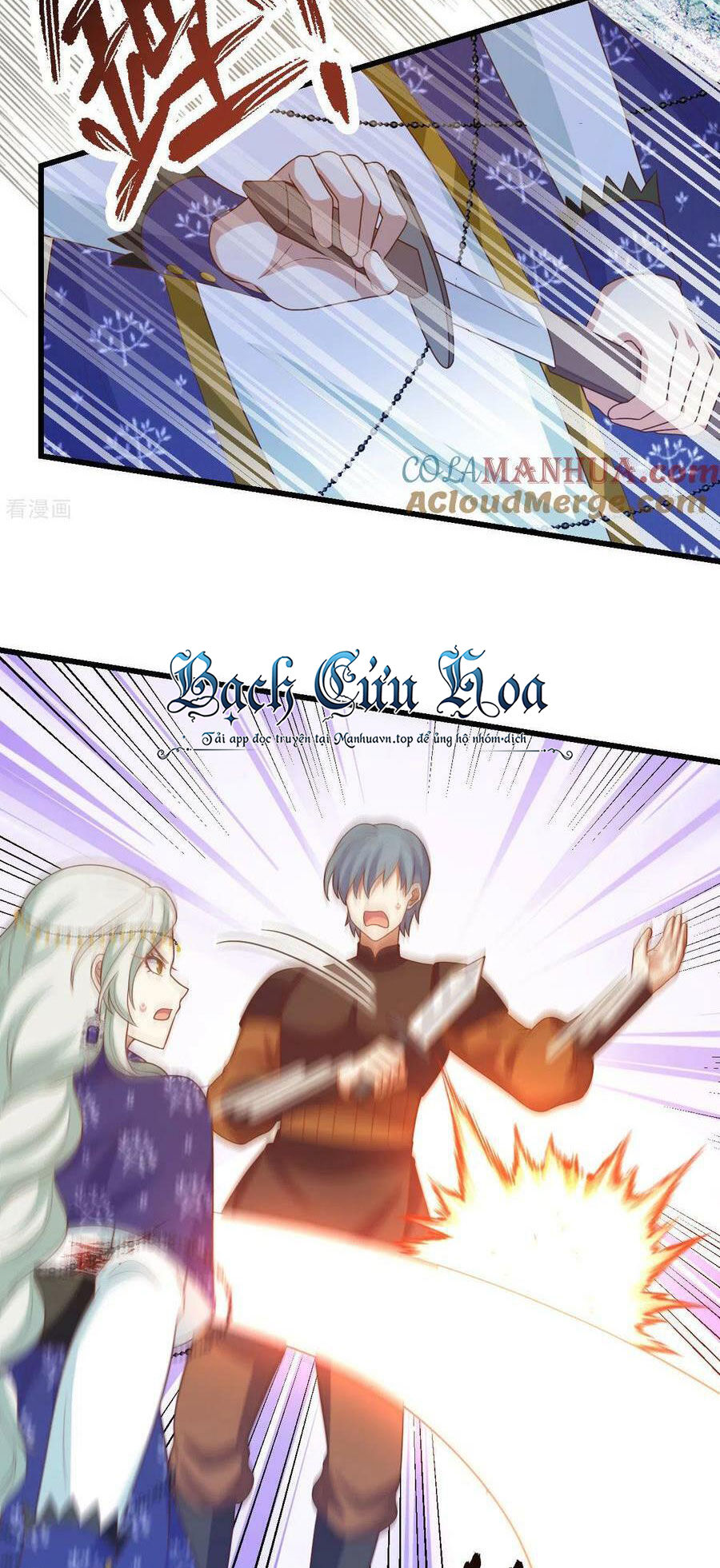 Từ Hôm Nay Bắt Đầu Làm Thành Chủ Chap 446 - Next Chap 447