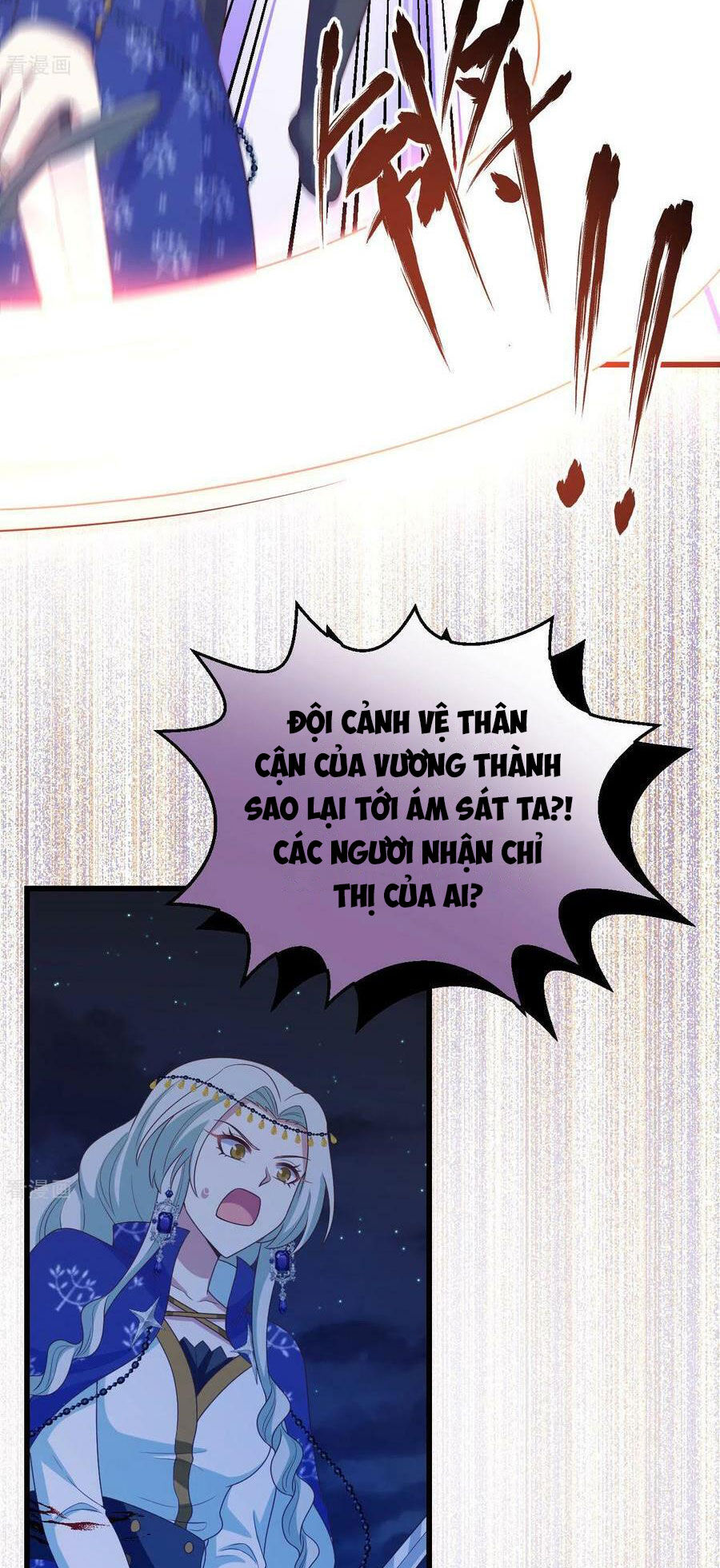 Từ Hôm Nay Bắt Đầu Làm Thành Chủ Chap 446 - Next Chap 447