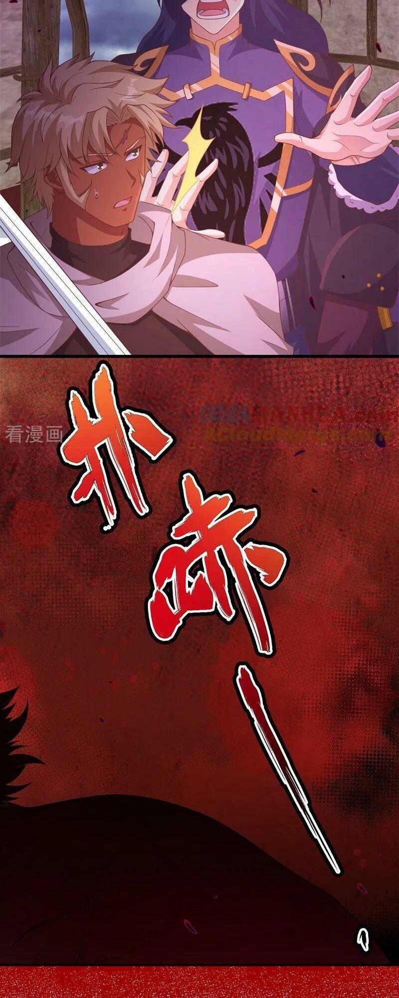 Từ Hôm Nay Bắt Đầu Làm Thành Chủ Chap 447 - Next Chap 448