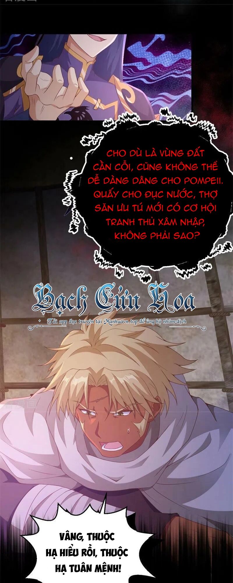 Từ Hôm Nay Bắt Đầu Làm Thành Chủ Chap 447 - Next Chap 448