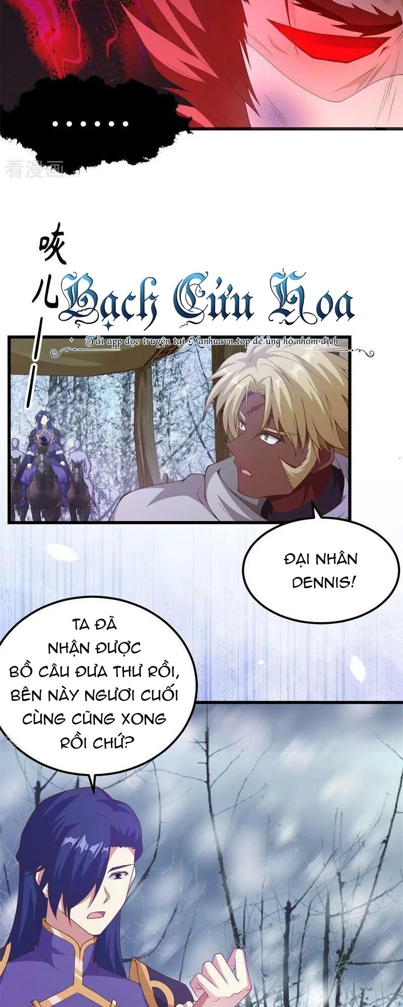 Từ Hôm Nay Bắt Đầu Làm Thành Chủ Chap 447 - Next Chap 448