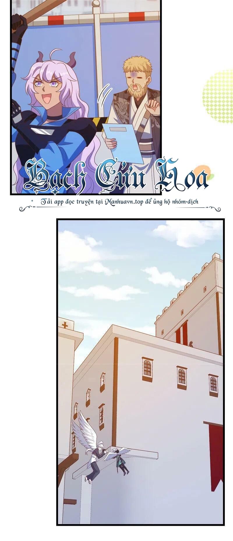 Từ Hôm Nay Bắt Đầu Làm Thành Chủ Chap 448 - Next Chap 449