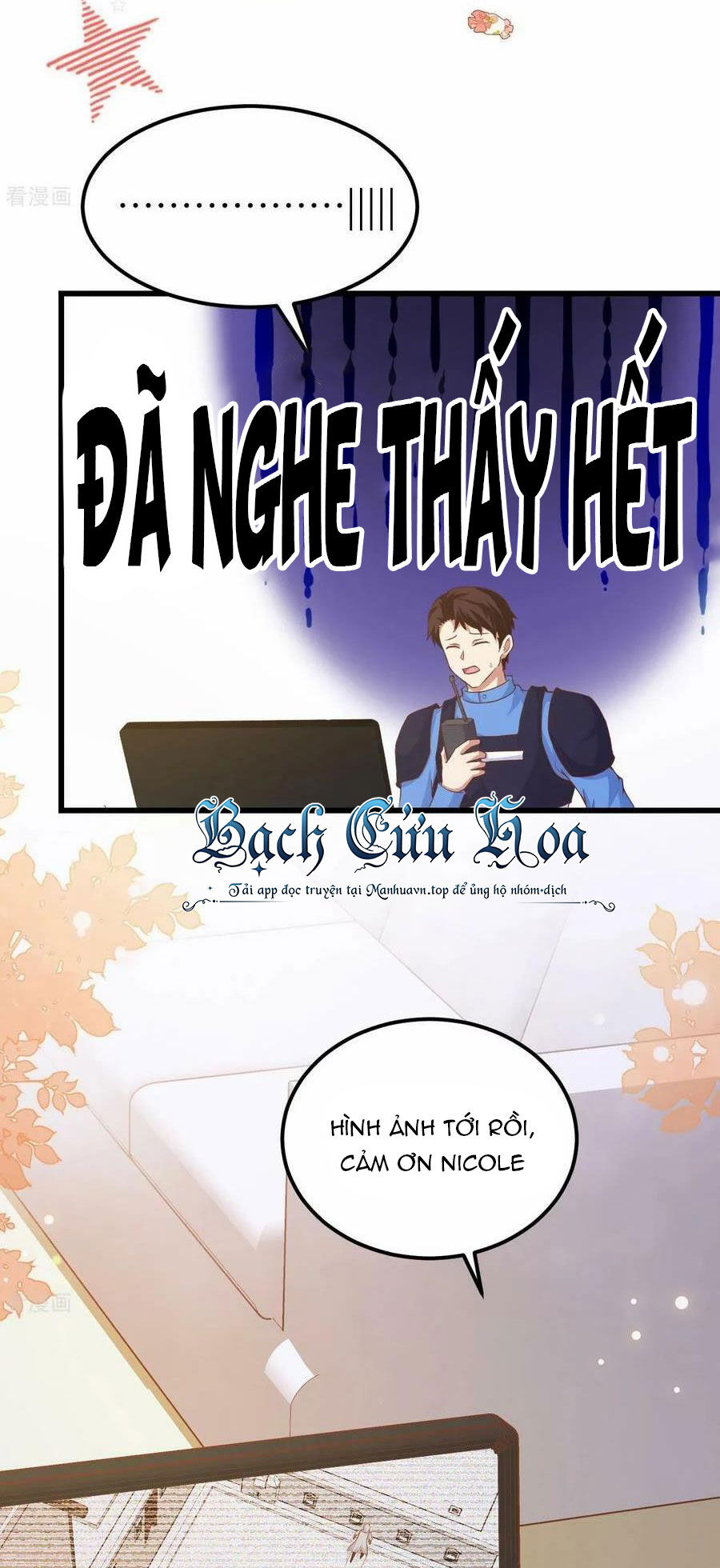 Từ Hôm Nay Bắt Đầu Làm Thành Chủ Chap 449 - Next Chap 450