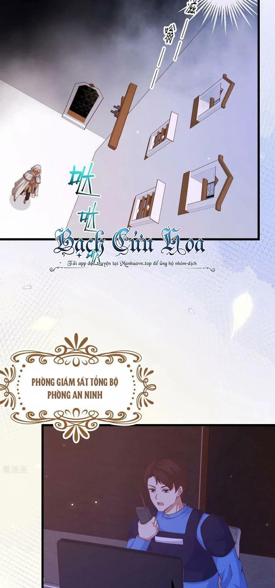 Từ Hôm Nay Bắt Đầu Làm Thành Chủ Chap 449 - Next Chap 450