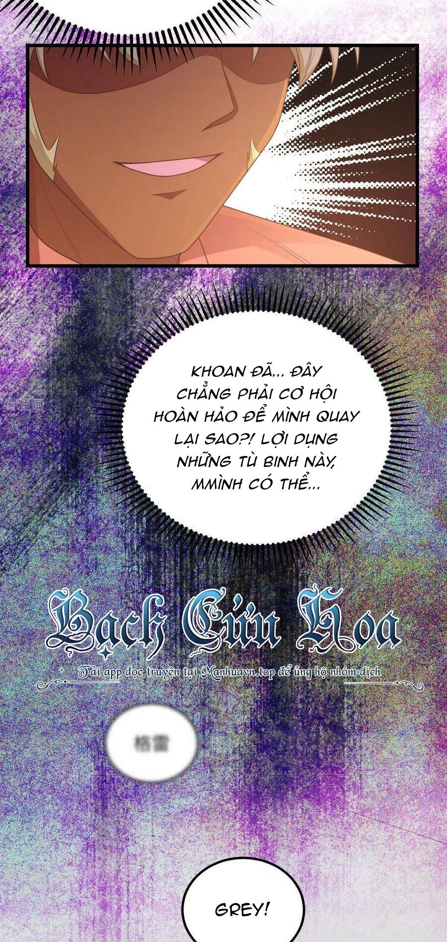 Từ Hôm Nay Bắt Đầu Làm Thành Chủ Chap 450 - Next Chap 451